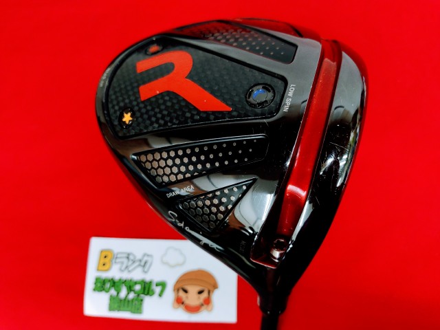 ロッディオ（RODDIO) - カスタムクラブ・エムズゴルフ工房 RODDIO