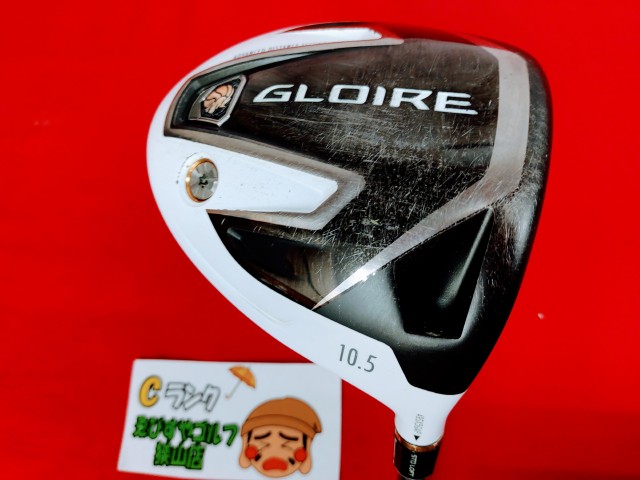 TaylorMade - 美品　日本仕様 テーラーメイド シム2  9度 ヘッド＋備品のみ TaylorMade 【USモデル／ヘッド単体】 テーラーメイド SIM2 MAX