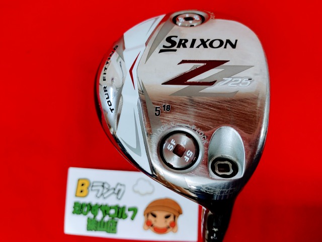 スリクソン725アイアンセット スリクソン SRIXONZ725 アイアンセット DUNLOP - スリクソン SRIXON
