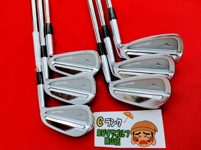 ミズノプロ241 DG105/S200 7本セット（中古 ミズノ Mizuno