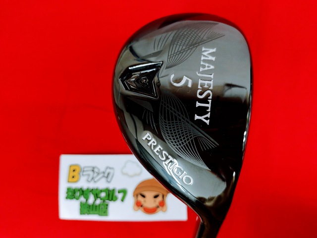 マジェスティプレステジオOBSIDIAN HYBRID マジェスティゴルフ