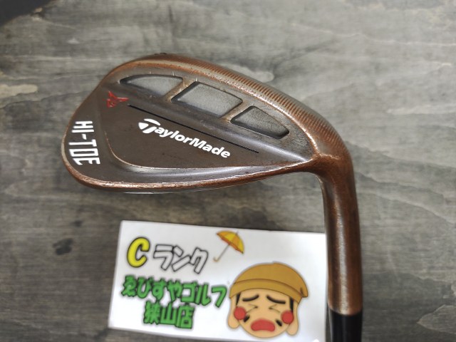 テーラーメイド Hi-Toe ハイトゥ ウェッジ 60° 56° 2本セット 大特価