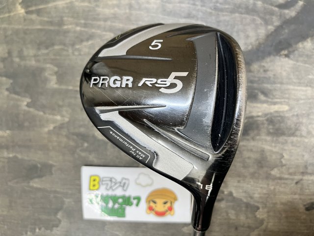 PRGR - プロギア PRGR RS 5W/18° Speeder EVOLUTION-R RS E ドライバー RS E専用 Speeder EVOLUTION for PRGR