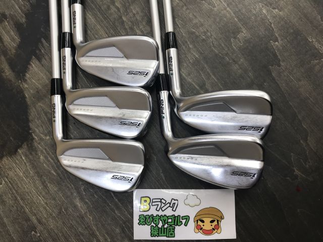 i525 MCI80 ピン アイアンセット クラブ詳細｜中古 ゴルフクラブ