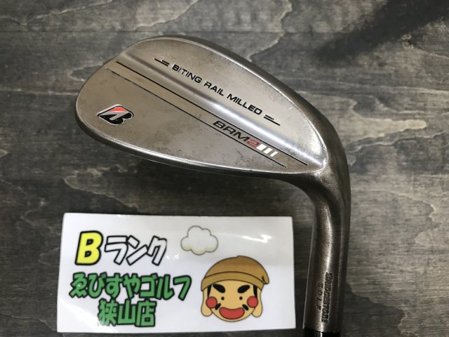ブリヂストン ノーメッキBRM2 ウェッジ 52°58°セット モーダス120S BRM2 ウェッジ ノーメッキ仕上げ N.S.PRO MODUS3 TOUR 105／120