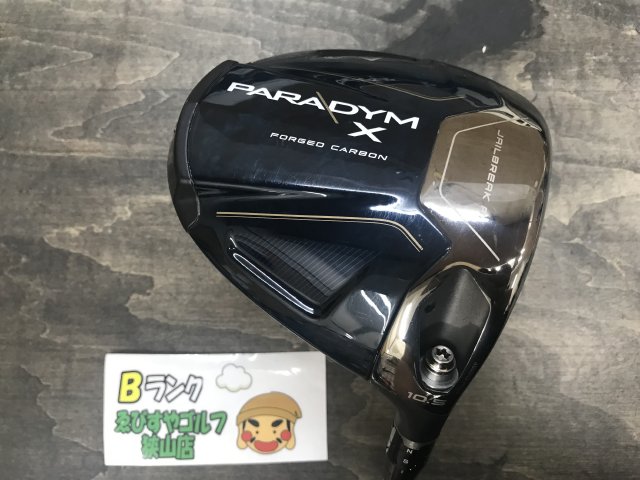 PARADYM X TENSEI 50 for Callaway(JP) キャロウェイ ドライバー