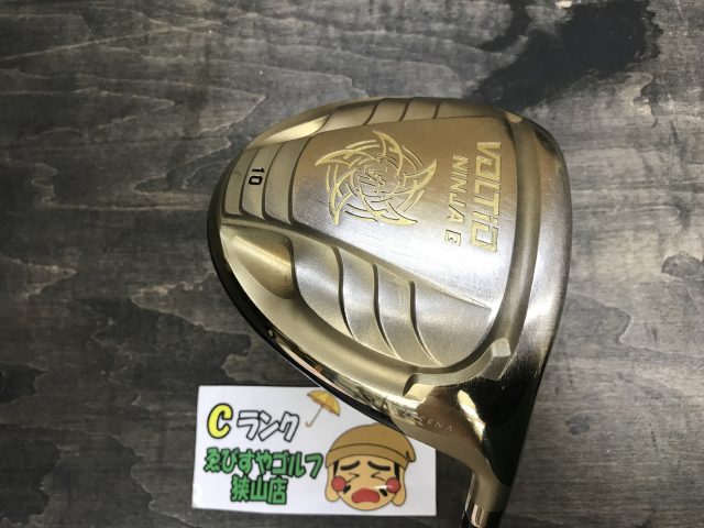 カタナゴルフ ボルティオ ニンジャ アイアンセット ヘッドカバー カタナゴルフ ボルティオ ニンジャ アイアンセット ヘッドカバー