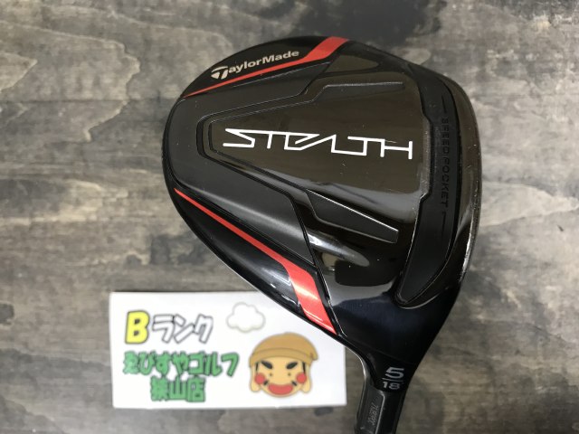 テンセイ CKpro オレンジ 60X ドライバー用 三菱ケミカル 