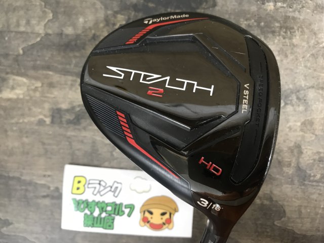 STEALTH2 HD ATTAS V2-6 テーラーメイド フェアウェイウッド クラブ 