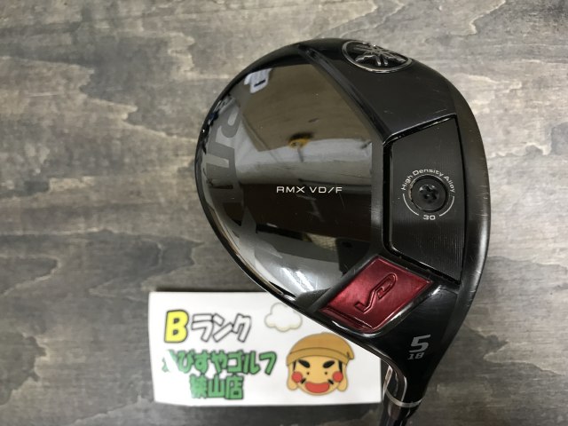 RMX VD 2024 VENTUS TR BLUE 6 VELOCORE ヤマハ フェアウェイ