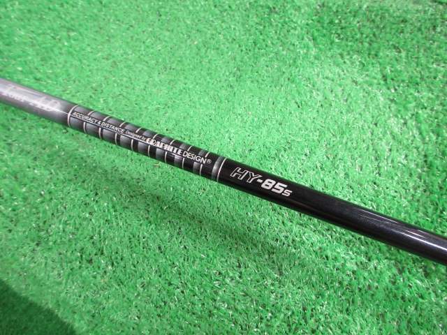 TaylorMade - ステルス DHY 3U TR 85S つるや 工房 カスタム 保証書 グリップ付 ステルス DHY 3U TR 85S つるや 工房 カスタム 保証書 グリップ付