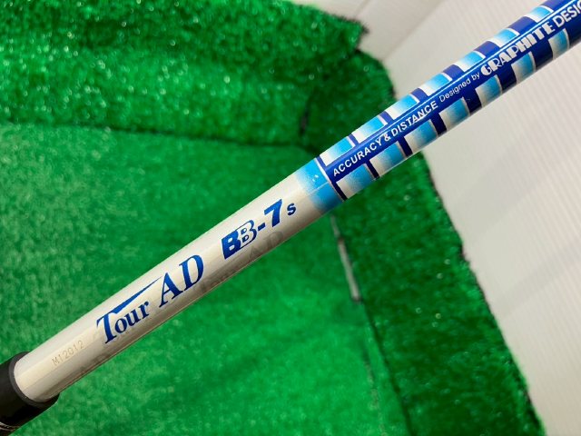 Titleist - タイトリスト 917D2 910F 15° 19°TourAD BB-7sセット 910F TourAD BB-7(JP) タイトリスト フェアウェイウッド クラブ