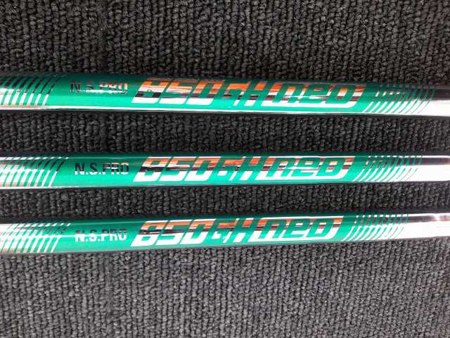 OREIKHALKOS オレイカルコス 48/50/56 3ホンセット NS.PRO 850GH