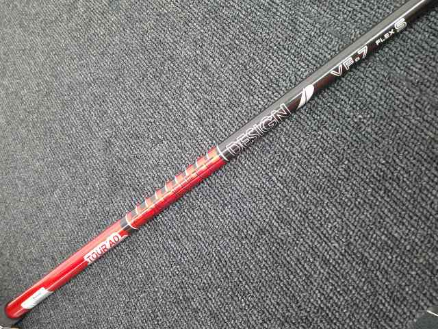 こまり ☆トリッカーズ SIZE 8【☆サイドゴアブーツ/M2754/コマンド