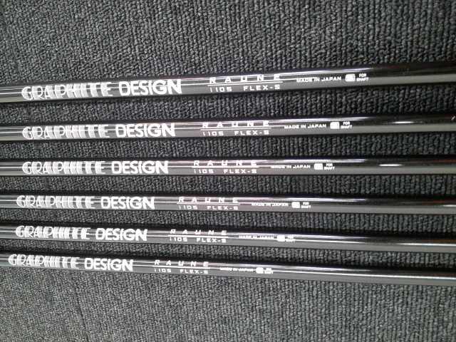 EZONE CB511 Forged RAUNE i105 ヨネックス アイアンセット クラブ詳細