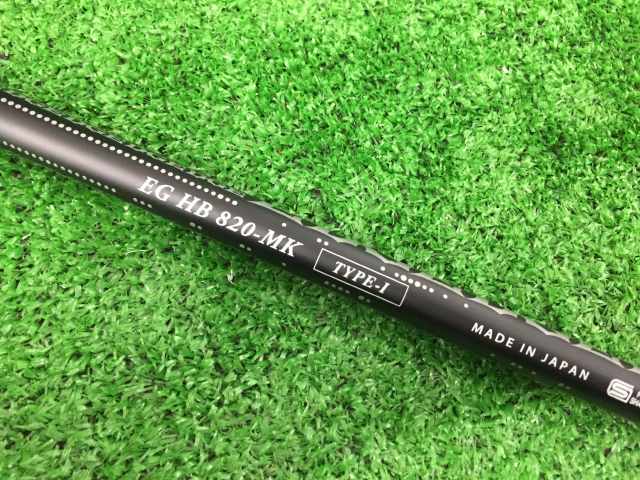 エッジワークスEG HB 820-MK TYPE 1