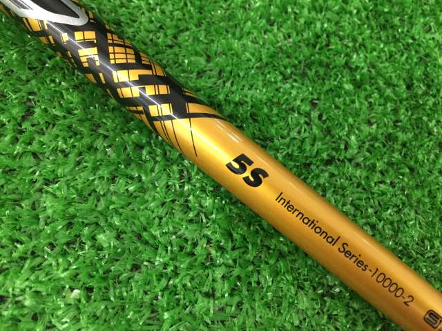 The ATTAS V2 &ATTAS KING２本セット5SX テーラーメイド The ATTAS V2 &ATTAS KING2本セット5SX テーラーメイド