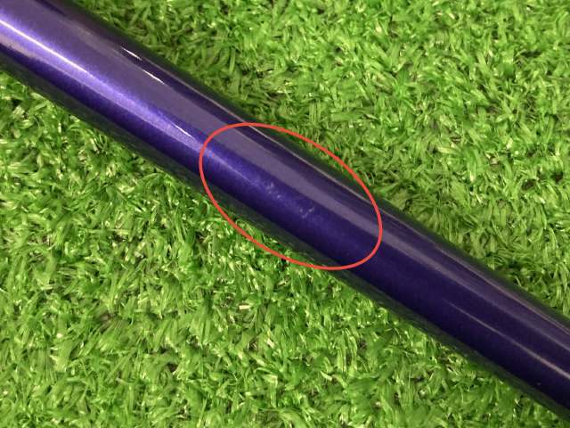 SPEEDER NX VIOLET 50（SR） テーラーメイド後期スリーブ 44.25インチ