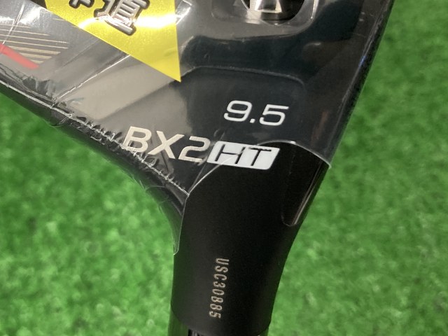 BX2 HT SPEEDER NX GOLD 50 ブリヂストン ドライバー クラブ詳細｜中古