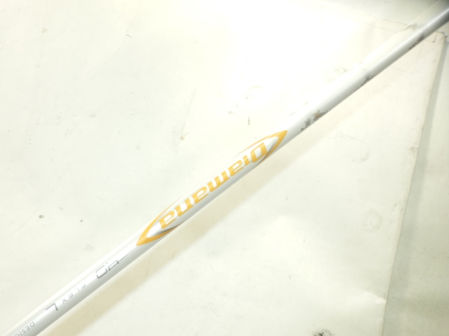 MAVRIK MAX LITE UTILITY Diamana40 for Callaway(JP