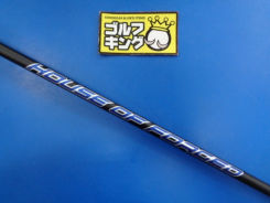 ̑/HOUSEOFFORGEDEXPLD-250iS)45.25CLEFCpXL