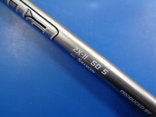 テーラーメイドシャフト ゴルフ銀座どっとネット