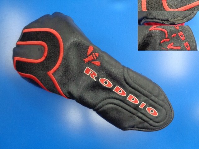 RODDIO S-Design Oversized R-Tune Silver RODDIO TT5