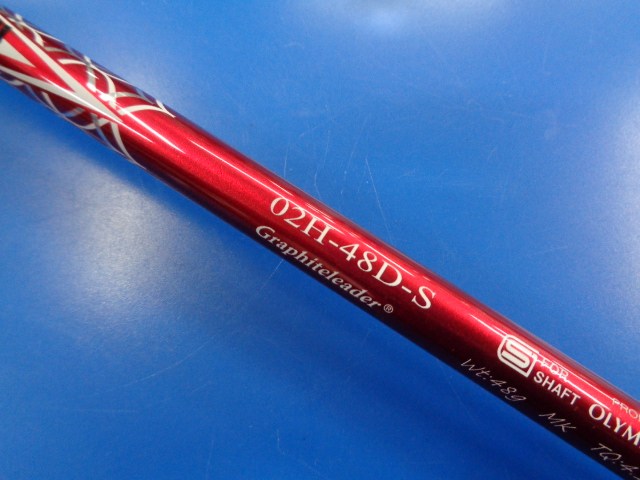 DERAMAX 02H-48D-XX テーラーメイドスリーブ付