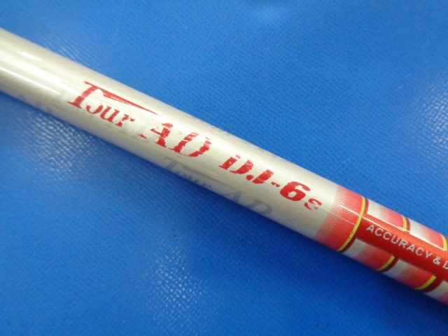 Tour AD DJ-6（S） タイトリスト用スリーブ 44インチ グラファイト