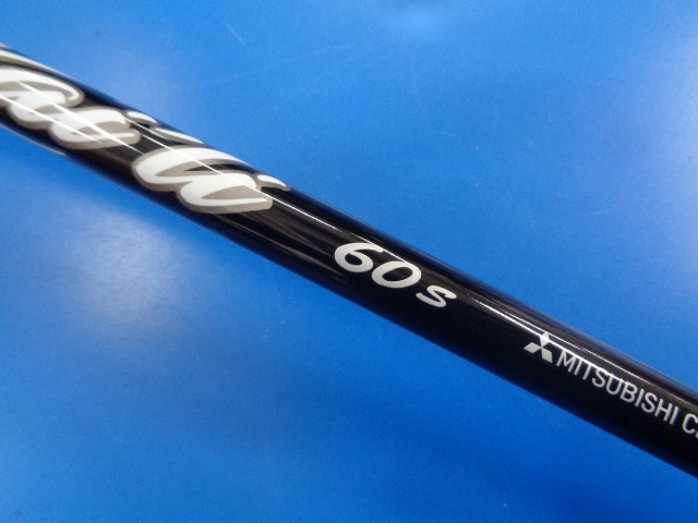 カイリホワイト60 US コブラ用スリーブ 44インチ 三菱ケミカル