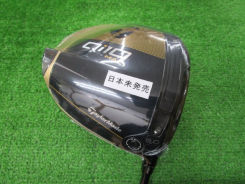 �e�[���[���C�h/Qi10MAXDesignerSeriesGold