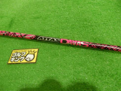 The ATTAS 6s ピンク　キャロウェイスリーブ The ATTAS ピンク シャフト 6S 限定品キャロウェイ スリーブ