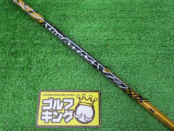 The ATTAS 5S 　キャロウェイスリーブ The ATTAS V2 5 ゴールド（S） キャロウェイ用スリーブ 44インチ