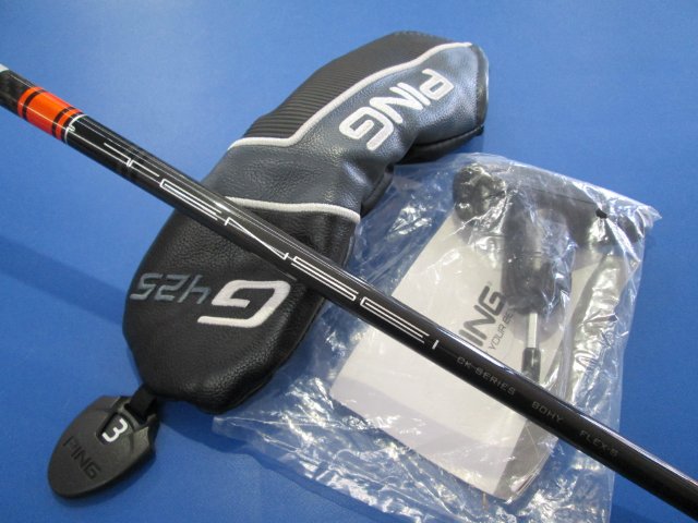 G425 HYBRID TENSEI CK Pro Orange 80HY(JP) ピン ロングアイアン