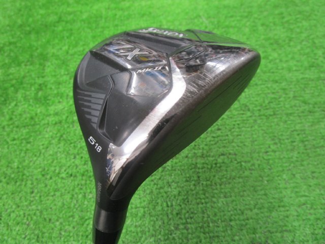 山50 HIZIRIZM 山田錦50 攻め生 720ML さかや栗原｜商品詳細