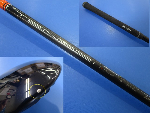 ツアーb JGR 2019 3w テンセイCK PRO オレンジ　6x テンセイCKプロオレンジ試打データ付き評価｜パワードローで叩いて