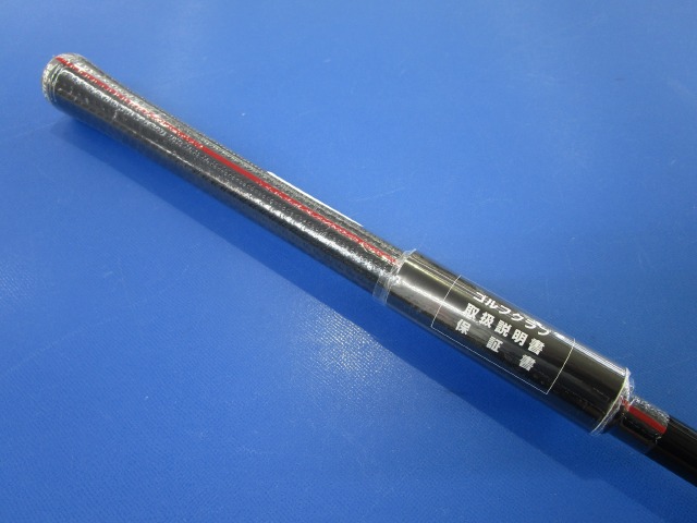 Qi4D MAX REAX 50 Mid Rotation Blue テーラーメイド ドライバー