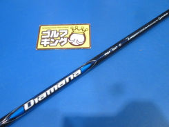 OHP~J/DiamanaBlueTM50iSje[[ChpX[u44.375C`