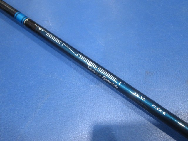STEALTH TENSEI BLUE TM50(JP) テーラーメイド ドライバー クラブ詳細