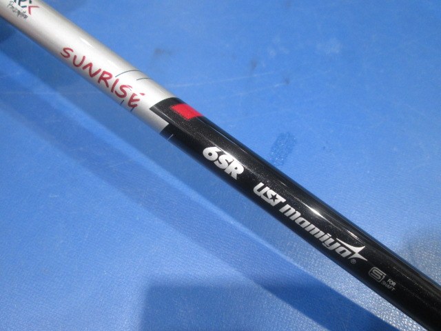 ATTAS RX SUNRISE RED 6（SR） キャロウェイ用スリーブ 44.25インチ