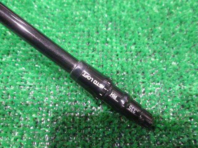 ATTAS RX SUNRISE RED 5（SX） テーラーメイド用スリーブ 44.25インチ