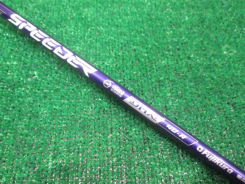 SPEEDER NX VIOLET 40（R） スリクソン用スリーブ 44.5インチ フジクラ