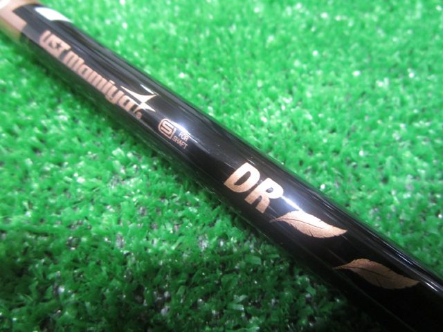 ATTAS SPEED DR（F2） テーラーメイド用スリーブ 44.25インチ UST