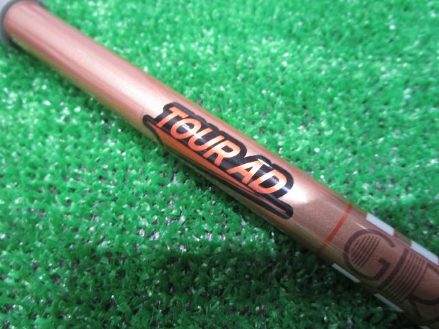 Tour AD GC-5（S） キャロウェイ用スリーブ 43.125インチ グラファイト