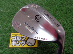 N[uh/ZIPGROOVES588FORGED56-10