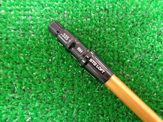 The ATTAS V2 5（X） GOLD Ver テーラーメイド用スリーブ 44.25インチ