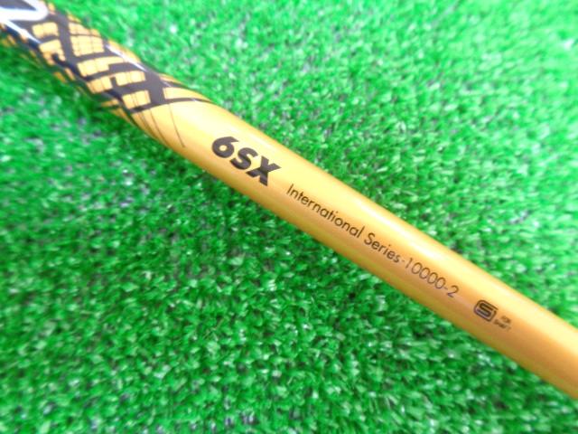 The ATTAS V2 6（SX） GOLD Ver 44.25イン テーラーメイド用スリーブ