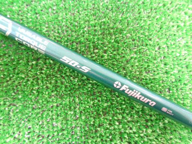 SPEEDER NX GREEN 50（S） キャロウェイ用スリーブ 44.125インチ