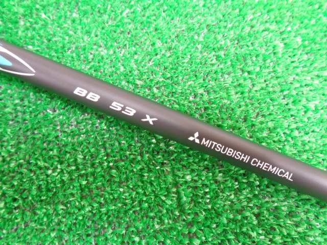 Diamana BB53（X） タイトリスト用スリーブ 45.5インチ 三菱ケミカル