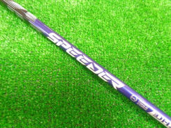 SPEEDER NX VIOLET 50（S） ピン用スリーブ 45.25インチ フジクラ 